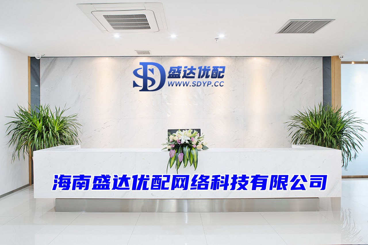 旗开网-股票配资开户会员-网上炒股加杠杆-十大股票杠杆排名